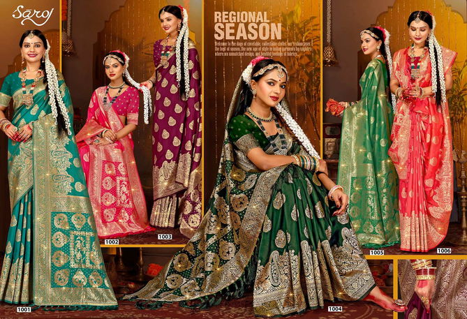 Dulhan Silk Saroski Vol 1 By Saroj Swarovski Work Silk Wedding Sarees Wholesalers In Delhi